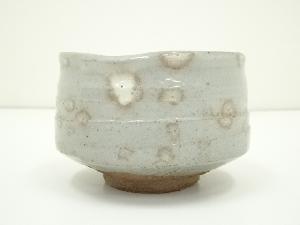道具 ] - 道具 加藤正山造 御本茶碗（共箱）ネットショップ圭 netshop